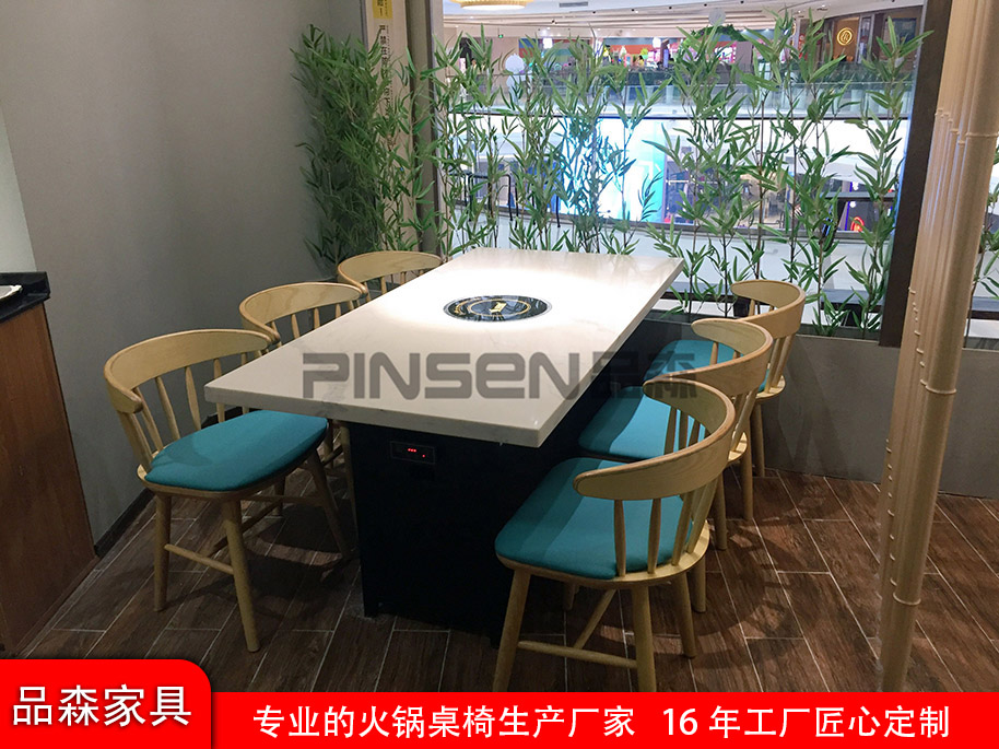 電磁爐火鍋桌桌椅圖片
