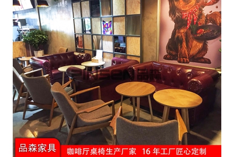 秦皇島戶外咖啡廳休閑桌椅
