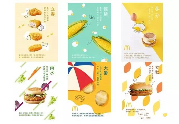 餐廳派傳單的N種姿勢(shì) 這樣發(fā)能省掉20萬(wàn)的廣告費(fèi)! 餐廳派傳單的N種姿勢(shì) 這樣發(fā)能省掉20萬(wàn)的廣告費(fèi)!