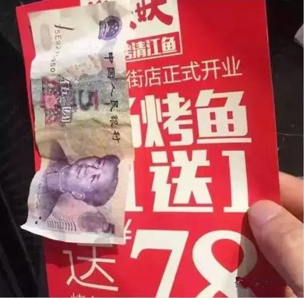 餐廳派傳單的N種姿勢(shì) 這樣發(fā)能省掉20萬(wàn)的廣告費(fèi)! 餐廳派傳單的N種姿勢(shì) 這樣發(fā)能省掉20萬(wàn)的廣告費(fèi)!