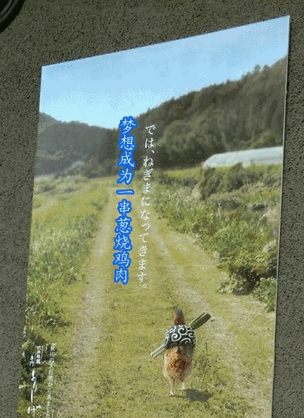 餐廳派傳單的N種姿勢(shì) 這樣發(fā)能省掉20萬(wàn)的廣告費(fèi)! 餐廳派傳單的N種姿勢(shì) 這樣發(fā)能省掉20萬(wàn)的廣告費(fèi)!