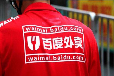 假如餓了么收購(gòu)百度外賣，最大的變數(shù)是什么