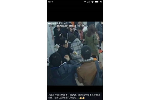 把油條豆?jié){做成夜宵，外賣月入百萬，他是當了7年的網(wǎng)紅