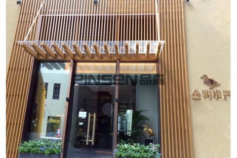 金鴨季(深業上城店)-主題餐廳家具定制案例